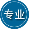 八步区专业道路救援