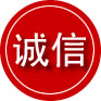 八步区诚信救援服务