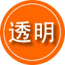 八步区救援费用合理